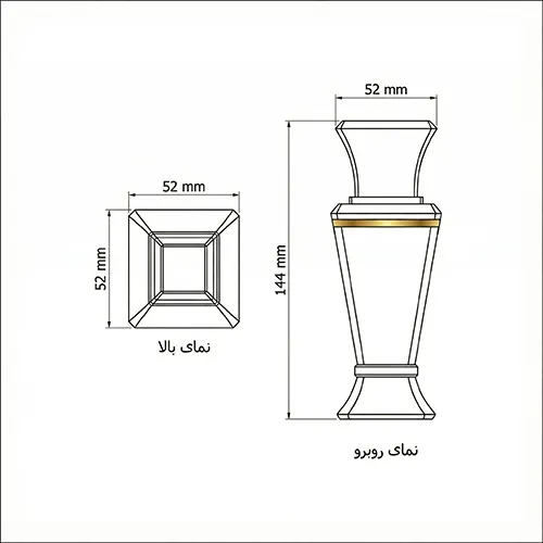 راهنمای سایزبندی ظروف کریستالی برلیان شرکت صدف پک در جهت تسهیل انتخاب مشتریان