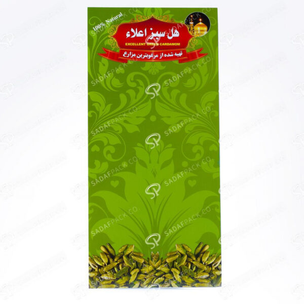 کارت آویز زعفران 45*20