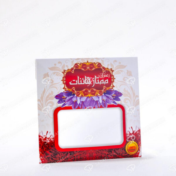 پاکت زعفران یک مثقال قدیم