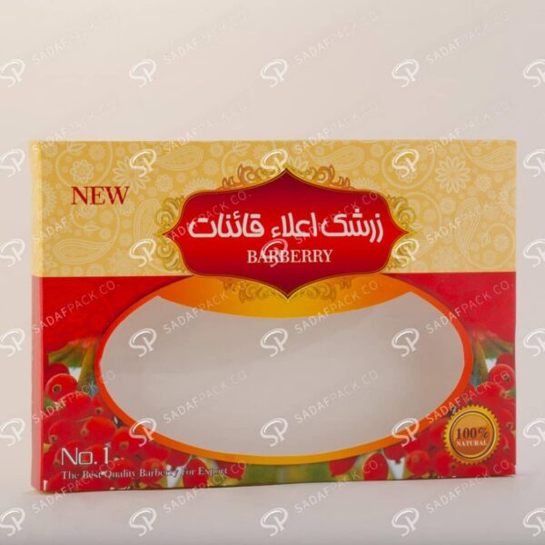 پاکت های زرشک و نخودچی و کشمش