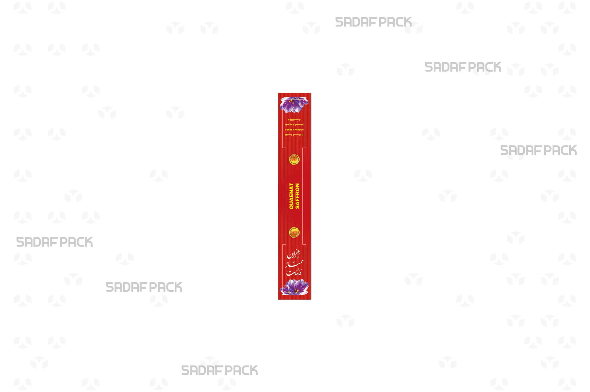 sadafpack-barchasb-navari-boresh-dar-15x3-1.webp برچسب نواری برشدار 15×3 سانتیمتر صدف پک با طرح گل زعفران و قابلیت چاپ برای پلمپ کردن درب قوطیهای کریستالی و فلزی زعفران