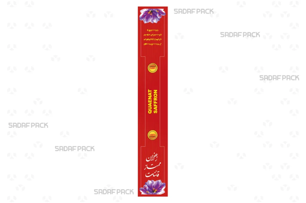 برچسب نواری برش‌دار 26×4 سانتی‌متر صدف پک با طرح گل زعفران و قابلیت چاپ برای پلمپ کردن درب قوطی‌های کریستالی زعفران