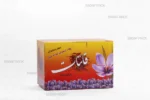 جعبه مادر مقوایی 12 عددی آذین کوچک صدف پک با چاپ رنگی و طرح گل زعفران برای بسته‌بندی پک 12 عدد قوطی آذین کوچک به صورت عمده فروشی و صادرات