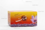 جعبه مادر مقوایی 20 عددی آذین کوچک صدف پک با چاپ رنگی و طرح گل زعفران برای بسته‌بندی پک 20 عدد قوطی آذین کوچک به صورت عمده فروشی و صادرات