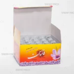جعبه مادر مقوایی 20 عددی آذین کوچک صدف پک با درب باز و 20 عدد قوطی آذین کوچک در داخل برای بسته‌بندی پک عمده فروشی و صادرات