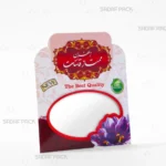 پاکت 13*11 سفید طرح جدید صدف پک خالی برای بسته‌بندی اقتصادی زعفران یک مثقال