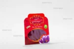 پاکت زعفران نیم مثقال جدید قرمز صدف پک پر از زعفران با سلفون داخلی و پنجره بیضی برای بسته‌بندی اقتصادی و نمایش زعفران