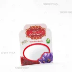 پاکت 10*9 سفید طرح جدید صدف پک خالی برای بسته‌بندی اقتصادی زعفران یک گرم