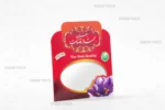 پاکت زعفران یک مثقال طرح جدید قرمز صدف پک خالی برای بسته‌بندی اقتصادی زعفران یک مثقال
