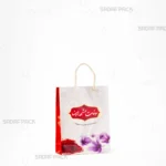 ساک دستی مقوایی 17×22 سانتی‌متر صدف پک با طرح مذهبی و سوغاتی با دسته طناب مناسب بسته‌bندی هدیه محصولات زعفران و سوغات خراسان